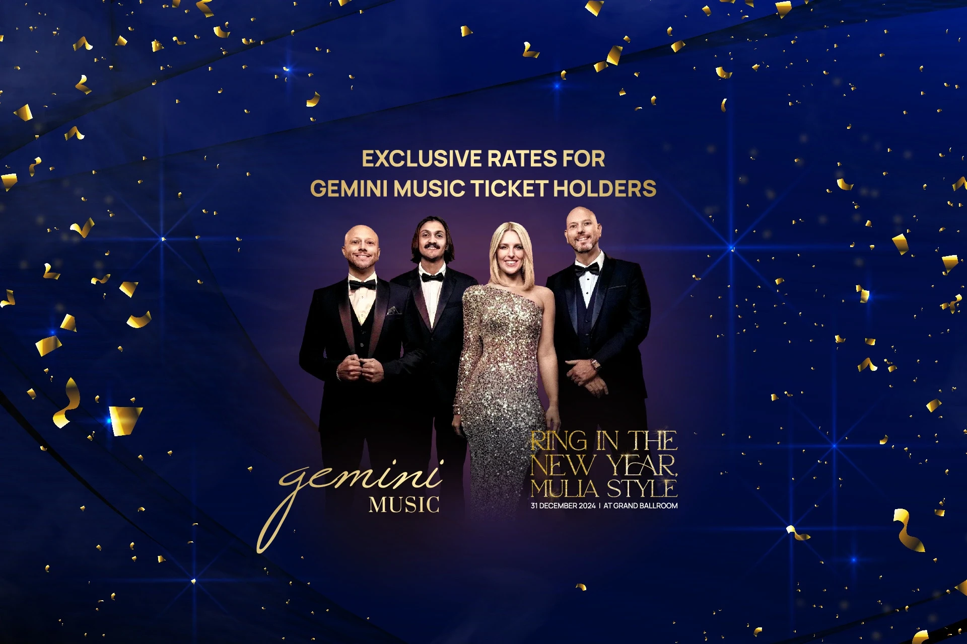 Exclusive Rates for Gemini Ticket Holders